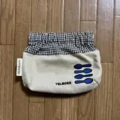 TELBOES スプーンデザイン ポーチ
