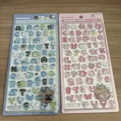 正規品　ボンボンドロップシール　はぴだん　マイメロ　２枚セット