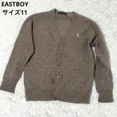 EASTBOY イーストボーイ カーディガン ラムウール サイズ11 女神