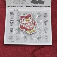どうぶつの森 マグネット フーコ