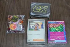 ポケモンカードゲーム プレミアムトレーナーボックス MEGA サプライ セット