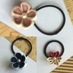 【handmade*005】花のヘアゴム 髪飾り つまみ細工  ハンドメイド
