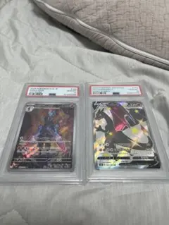 リザードンV +ソウブレイズPSA10せっとのサムネイル