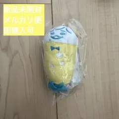 なにわのにわ 長尾謙杜