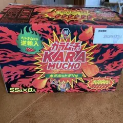カラムーチョ 55g×6個入 ベトナム　鬼辛ホットチリ味のサムネイル