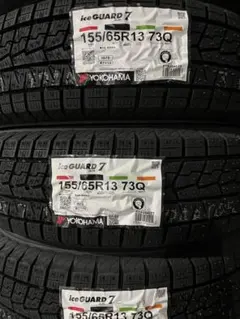 2026年最新】スタッドレスタイヤ155/65r13 4本セットの人気アイテム