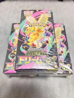 ポケモンカード引退品まとめ売り