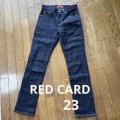 RED CARDストレートデニム 23