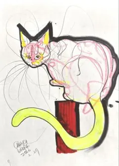 2026年最新】木原千春の人気アイテム - メルカリ