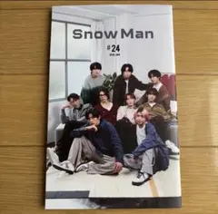 【匿名配送】SnowMan FC 会報誌 #24 2026 JAN スノーマン