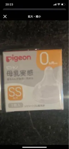 Item thumbnail for item 5902ecd0-16f8-4c83-9e3f-c6f8f6069177