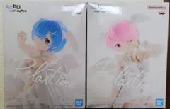 リゼロ レム ラム Relaxtime フィギュア 2点セットのサムネイル