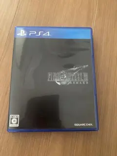 ファイナルファンタジー VII リメイク PS4