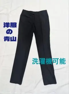 Item thumbnail for item d39b8ea6-330a-4c1e-8c93-9b1076372769