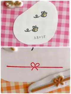 marie☆様　専用ページ