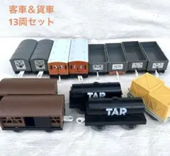 プラレール　トーマスシリーズ　客車＆貨車セット