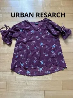 #URBANRESEARCHのサムネイル