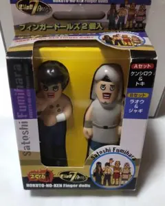 ラモス瑠偉・セルジオ越後 熱血トーカーズ 2個セット - メルカリ