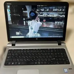 HP ProBook 450 G3ノートPC 本体