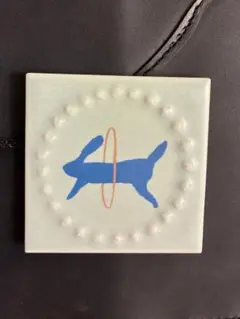 ミナペルホネン タンバリン run run run タイル エルデコ