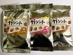 2025年最新】旭製菓かりんとうの人気アイテム - メルカリ