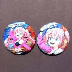 2025年最新】リムル缶の人気アイテム - メルカリ