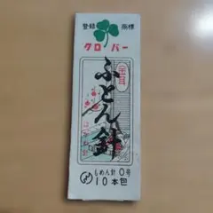 Item thumbnail for item 85400a9d-def0-4795-86d6-ca92e90ec7cd