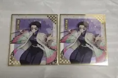 アニプレックスオンラインくじ 鬼滅の刃 胡蝶しのぶ