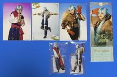 劇団 ドラマティカ あんステ 日々樹渉 ランブロ アクスタ 安井一真