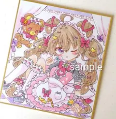 手描きイラスト　オリジナル　女の子　アナログ　色紙