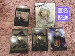 【即購入可】　ツイステ　ルーク　セット