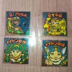 ビックリマン　18弾　4枚セット