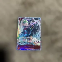 ロロノア・ゾロ SR　EB04-007