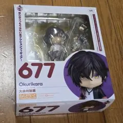 刀剣乱舞 大倶利伽羅 ねんどろいど