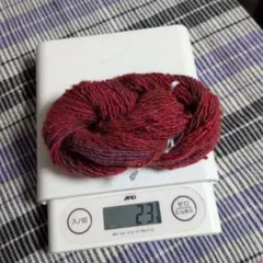 染め羊毛のMIX手紡ぎ糸 20g（23g）