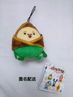 【新品未使用】こびとづかん デフォルメマスコット3 タケノコビトのサムネイル