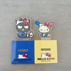 【最安値】サンリオ ハローキティ 50周年 アクリルスタンド ばつ丸 ウサハナ