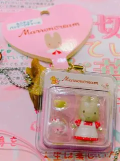 マロンクリーム ミニチュアパッケージチャーム（ミニチュアトイ）