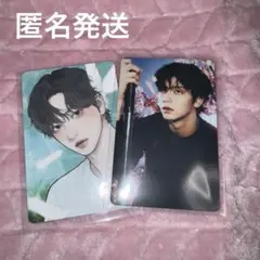 TXT トゥバ starkissed POPUP トレカ　スビン