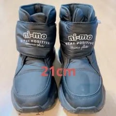 21cm スノーブーツ　子供　ブラック　ブーツ　黒　雪