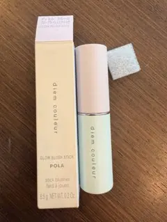 【未使用】POLA ディエム クルール グローブラッシュスティックのサムネイル