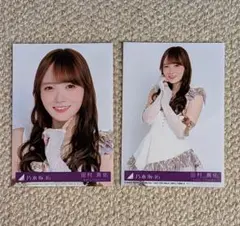 乃木坂46「最後に階段を駆け上がったのはいつだ?」 封入生写真 田村真佑