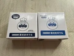 アンパンマン オリジナル耳付きボウル 2개 세트