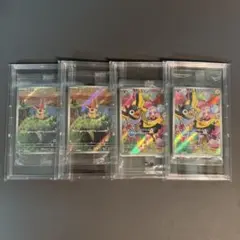 ポケカ ビクティニ ナンジャモのカイデン プロモセット UVカットケース入り