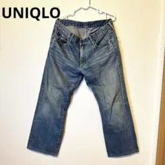 UNIQLO ユニクロ　ライトブルー ワイドストレートデニムパンツ
