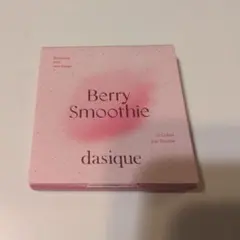 Berry Smoothie 18 Dasique Shadow Palettr