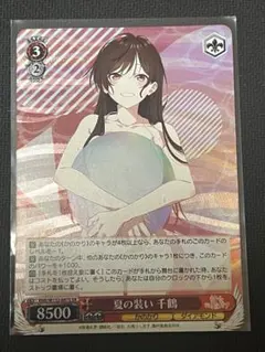 2025年最新】彼女お借りしますヴァイスシュヴァルツの人気アイテム