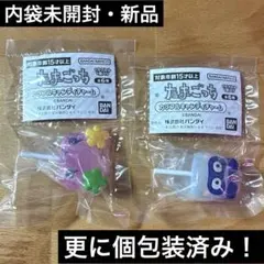 たまごっち カラフルキャンディチャーム ふらわっち ますくっち マスコット