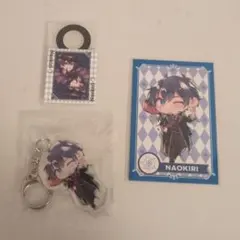 カラフルピーチ　なおきり　まとめ売り