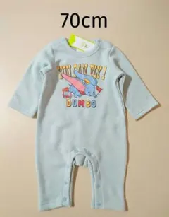 新品 ダンボ カバーオール 70cm ベビーロンパース ディズニー